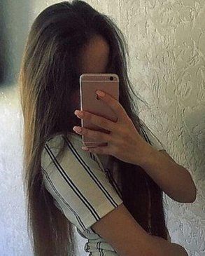 Стеша, 24